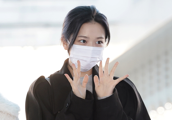 안유진, 대만 잘 다녀 올게요