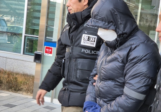 영장심사 마친 직장 괴롭힘 의혹 공무원