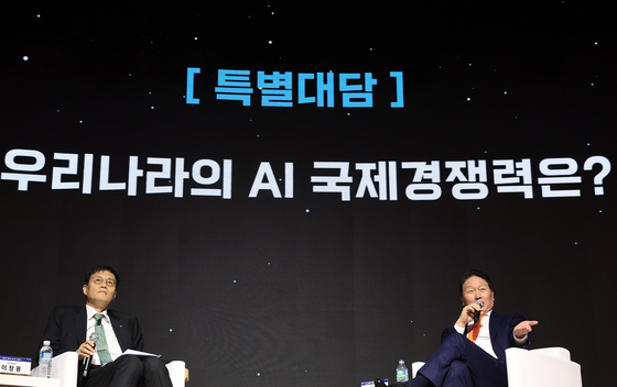 특별대담 갖는 최태원 회장과 이창용 총재