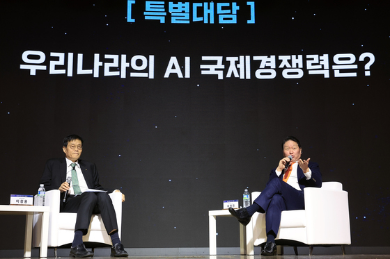 최태원·이창용, BOK-KCCI 세미나 특별대담