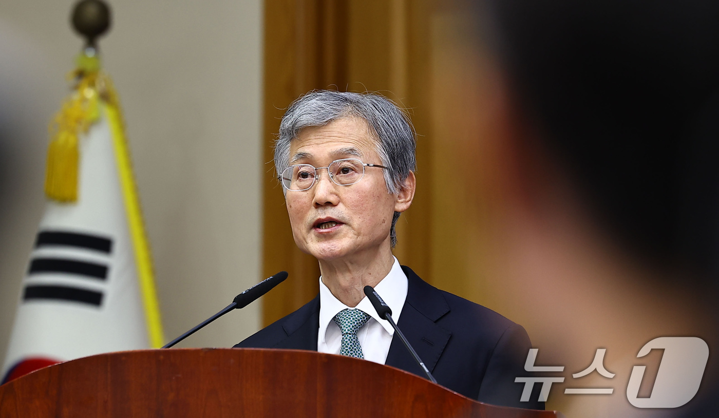 (서울=뉴스1) 장수영 기자 = 조희대 대법원장이 5일 오후 서울 서초구 대법원에서 열린 전국법원장회의에서 인사말을 하고 있다. (공동취재) 2025.12.5/뉴스1