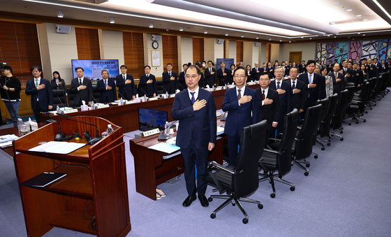 국민의례하는 전국법원장들