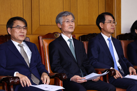 전국법원장회의 자리에 앉은 조희대 대법원장