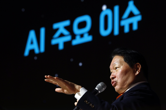 AI 주요 이슈 관련 특별대담 갖는 최태원 회장