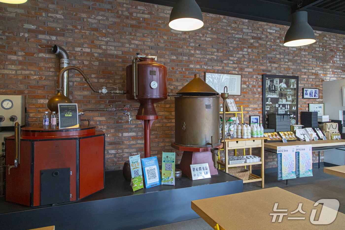 본문 이미지 - 유자 향으로 겨울을 깨우다 &#39;화성 배혜정도가&#39;.&#40;경기관광공사 제공. 재판매 및 DB금지&#41;/뉴스1