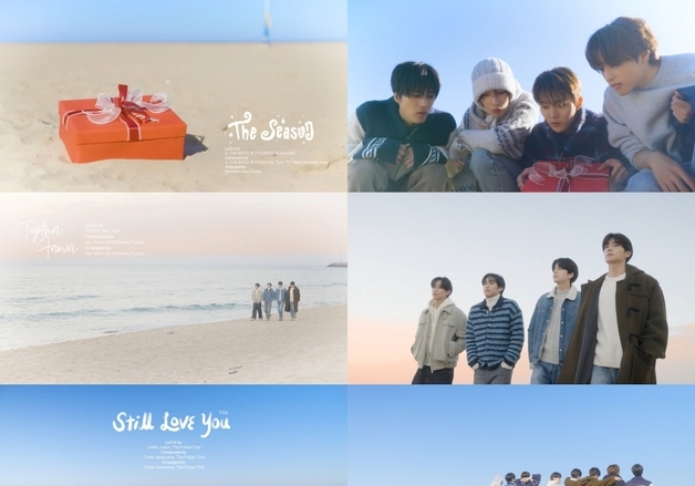 더보이즈, 새 싱글 프리뷰 공개…겨울 감성 담은 여행기