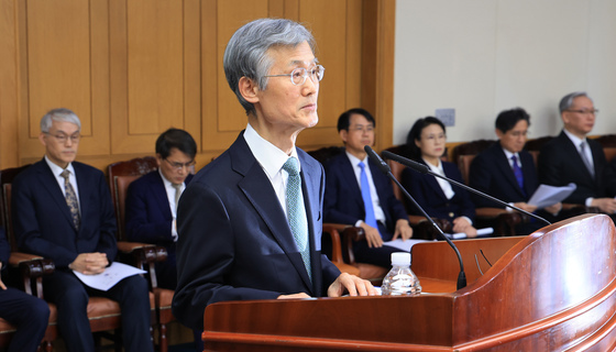 단상에 선 조희대 대법원장