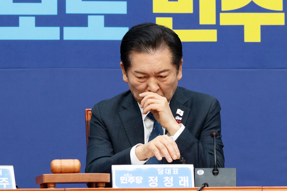 [속보] 정청래 '당원 1표제' 중앙위 부결에 "당원께 진심으로 사과"