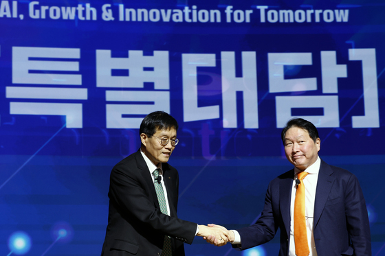 특별회담 마친 최태원·이창용