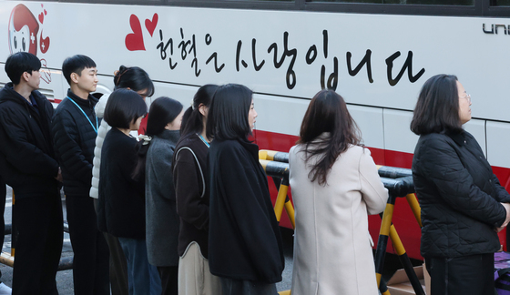 독감 유행에 방학과 한파로 헌혈자 감소…혈액보유 '관심' 단계