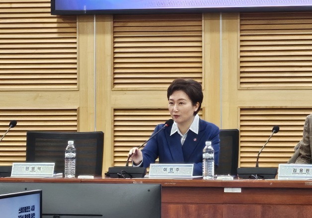 이언주 "원화, 글로벌화폐 아니지만…스테이블코인 시대엔 한계 넘을 것"