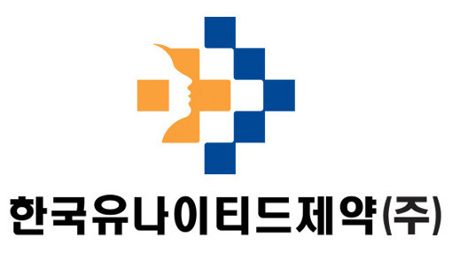 한국유나이티드제약, 성평등가족부 선정 '가족친화기업' 재인증