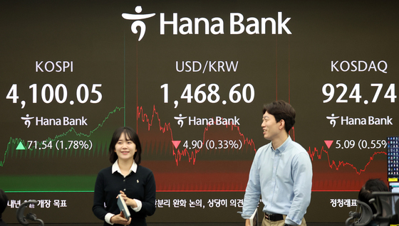 코스피, 3주 만에 4100선 돌파…현대차 11% '불기둥'[시황종합]