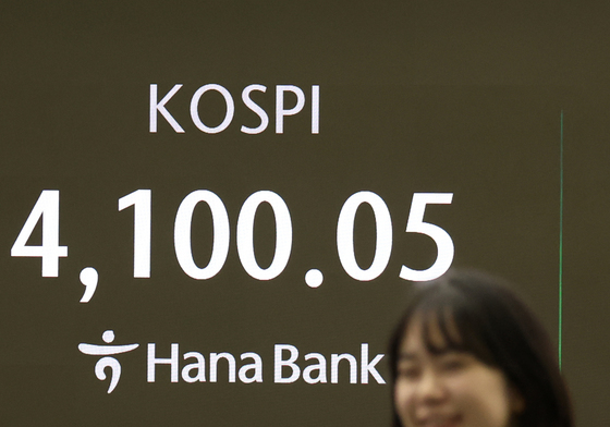 4,100선 회복한 코스피
