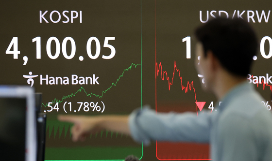 코스피 4100 돌파