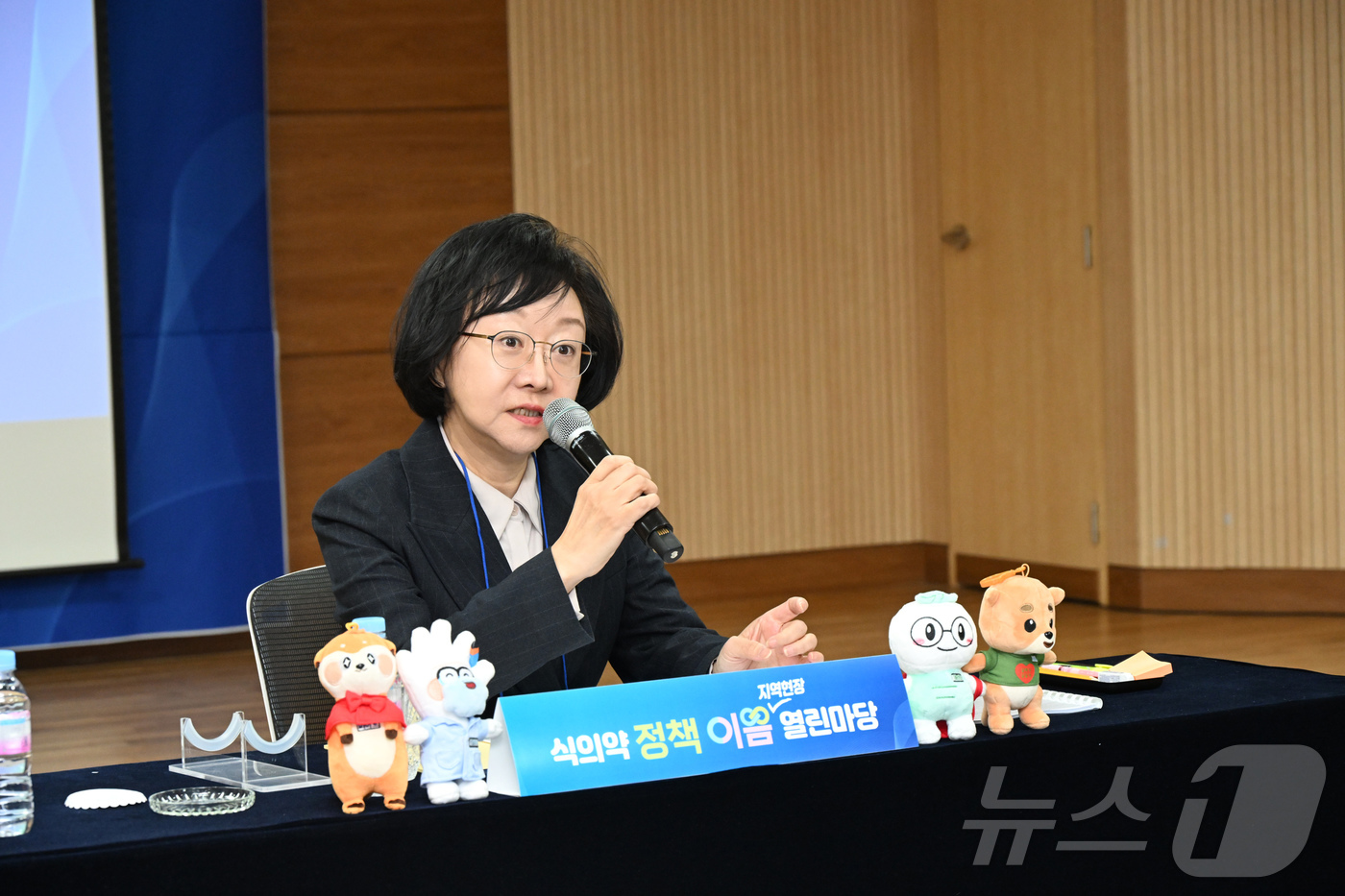 (서울=뉴스1) = 오유경 식품의약품안전처 처장이 5일 경기 과천시 경인식약청에서 열린 ‘식의약 정책이음 지역현장 열린마당’ 의약품 편에서 발언하고 있다. (식품의약품안전처 제공. …