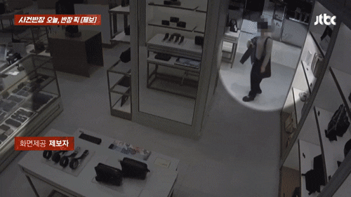 명품 매장서 300만원 가방 슬쩍한 여성…"외투로 덮더니 줄행랑"[CCTV 영상]