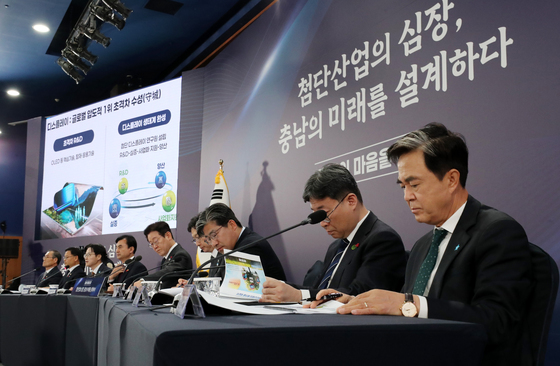 김태흠 지사 "'대전·충남 통합' 대통령 긍정 언급 적극 환영"