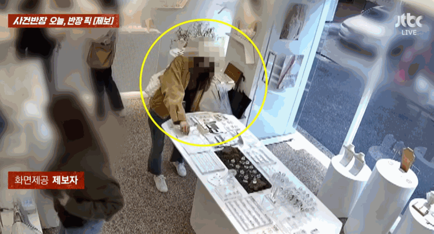 본문 이미지 - &#40;JTBC &#39;사건반장&#39;&#41;