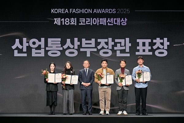 아크메드라비, 코리아패션대상 수상… K-패션 글로벌 경쟁력 입증