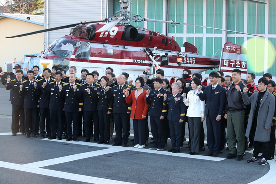 대구 하늘 책임지는 대구119항공대