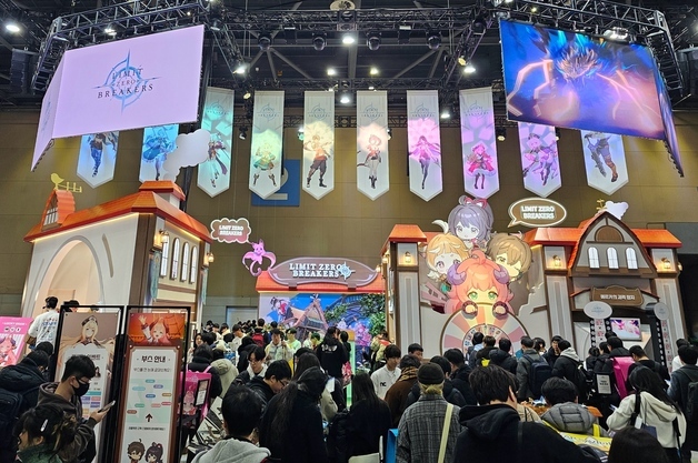 엔씨 신작 '리밋 제로 브레이커스', AGF 2025 참가…CBT도 모집