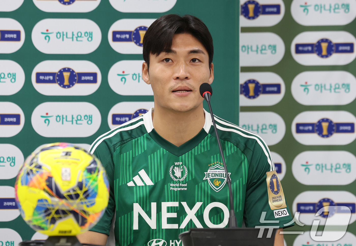 (서울=뉴스1) 박지혜 기자 = 전북현대 박진섭이 5일 서울 마포구 서울월드컵경기장에서 열린 2025 하나은행 코리아컵 공식 기자회견에서 결승전을 앞둔 소감을 밝히고 있다.전북과 …