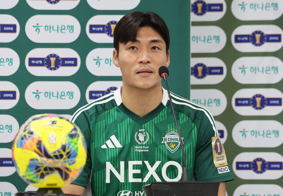 박진섭, 결승 앞둔 소감은?