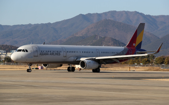 TK신공항 예산 빠져 2030년 개항 차질