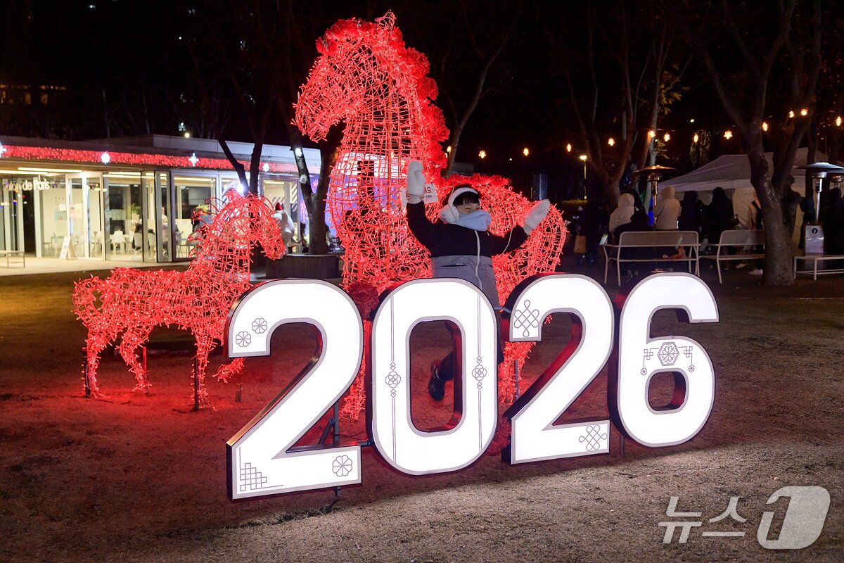 본문 이미지 - 양천구는 파리공원에서 &#39;2025 비체나라 페스티벌&#39;을 진행 중이다.&#40;양천구 제공&#41;