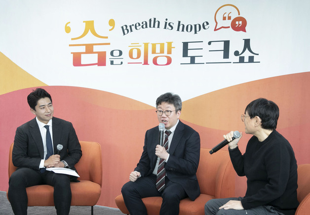 바이엘 코리아, 폐동맥고혈압 인식 증진 위한 '희망 토크쇼' 진행