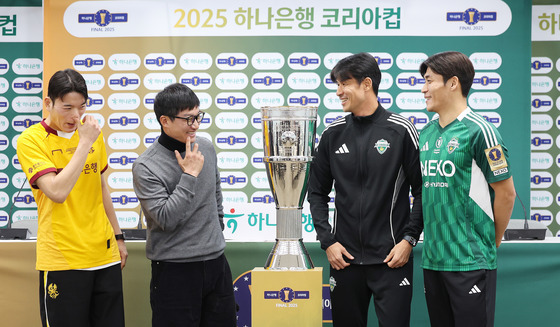 코리아컵 트로피 주인은?