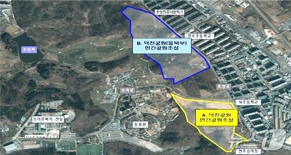 본문 이미지 - 호성동 건지산 아파트 조성 예정 부지./뉴스1