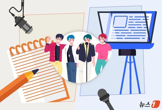 [기자의 눈] 대놓고 프롬프터 '커닝'하는 아이돌, 진정성에 의구심