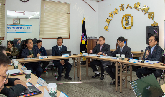 광장시장 상생활성화 민생현장 간담회