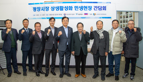 '광장시장을 위하여'