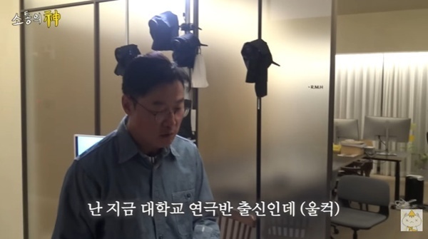 나영석 PD "대학교 연극반 출신"…'주토피아2' 더빙 도전