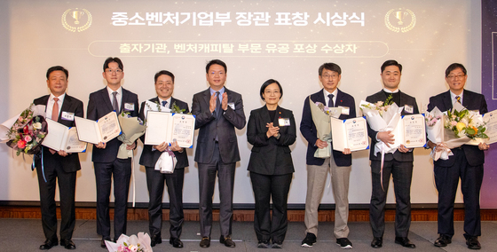 '2025 벤처캐피탈 송년의 밤'  참석한 한성숙 장관