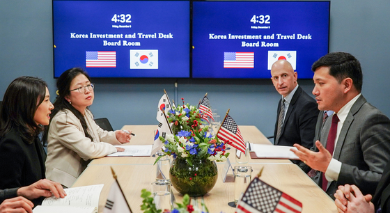 한미 상용방문 및 비자 워킹그룹 논의