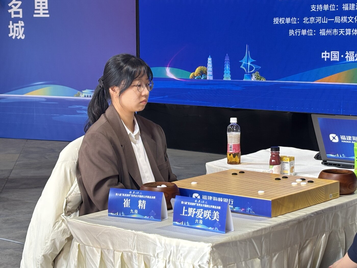 본문 이미지 - 최정 9단.&#40;한국기원 제공&#41;