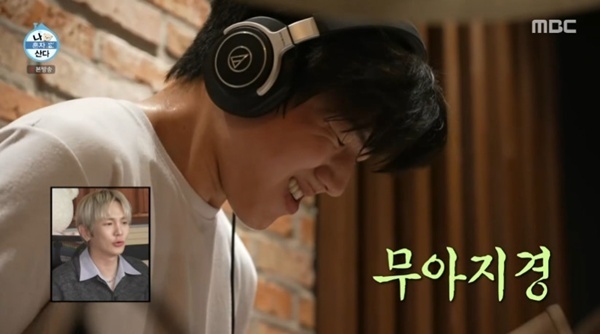 데이식스 도운 "월세로 연습실 얻었다"…드러머 일상 공개