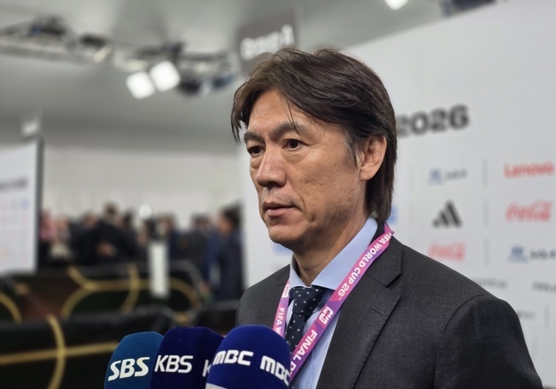 [속보]홍명보 "유럽·남미 강호 피했지만 홈팀 멕시코 상대 부담"