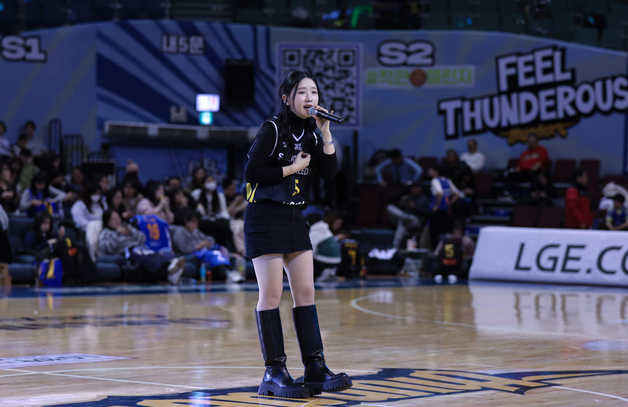 송하예, 하프타임 특별 공연