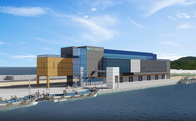 영덕 강구수협 위판시설 현대화 사업 추진…184억 투입