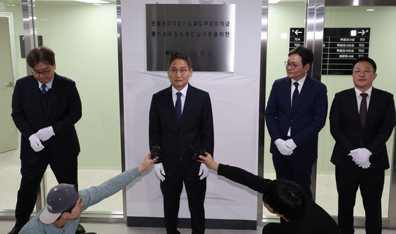 관봉권·쿠팡 상설특검 출범…안권섭 특검 "사건 실체 밝힐 것"