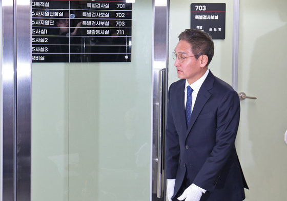 관봉권·쿠팡 수사 나서는 안권섭 특별검사