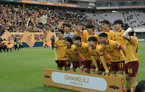 코리아컵 결승 나선 광주FC