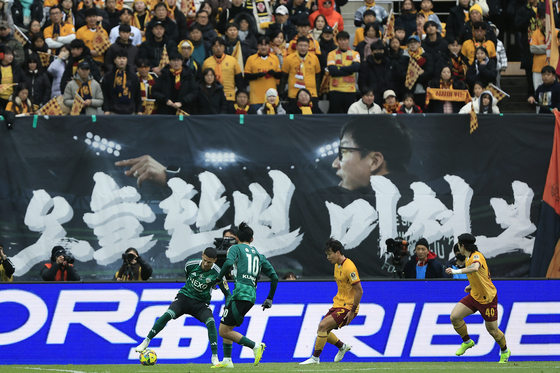 '오늘 한번 미쳐봐'