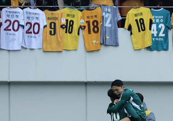 전북, 연장 접전 끝 광주 2-1 꺾고 코리아컵 정상…시즌 2관왕