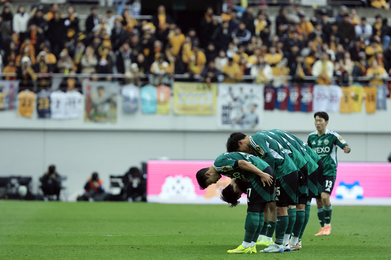 벤치 향한 골 세리머니